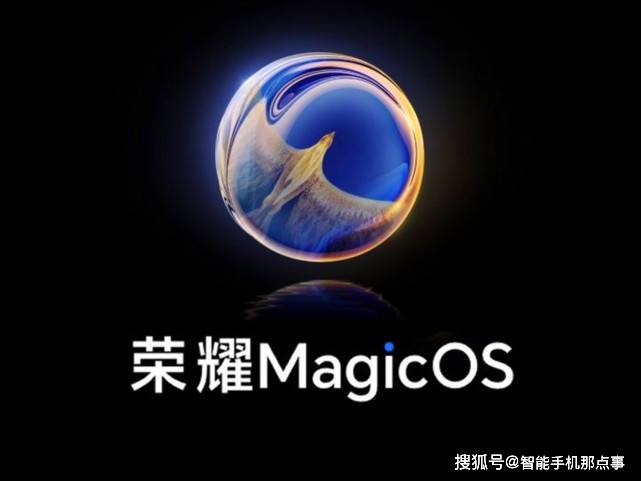 华为平板适配吗荣耀手机
:旗舰的“特权”！荣耀Magic4系列开启MagicOS 7.0公测，底层变了